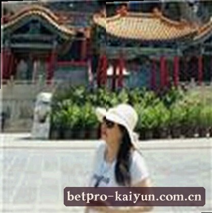 李娜