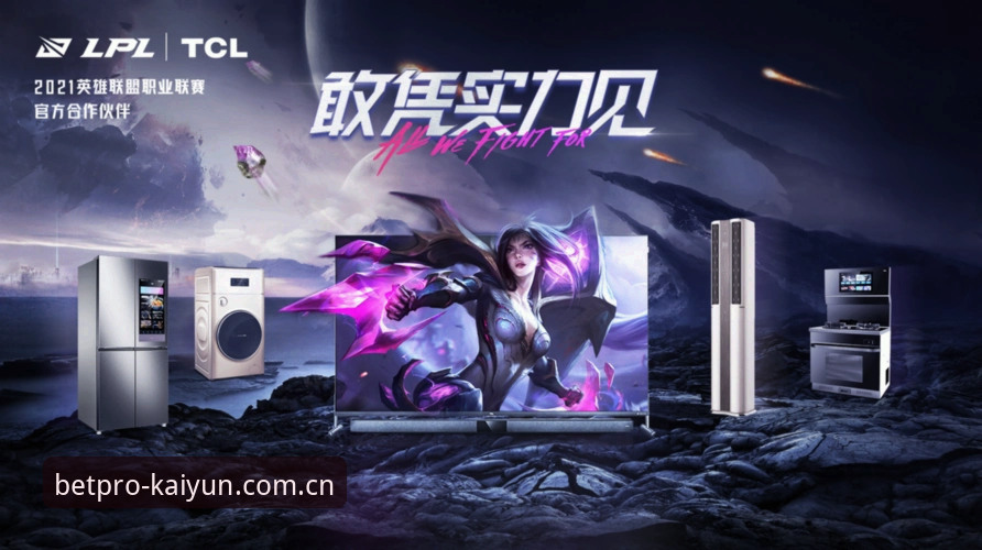 凯运最新下载：开启体育竞猜新纪元的全方位指南