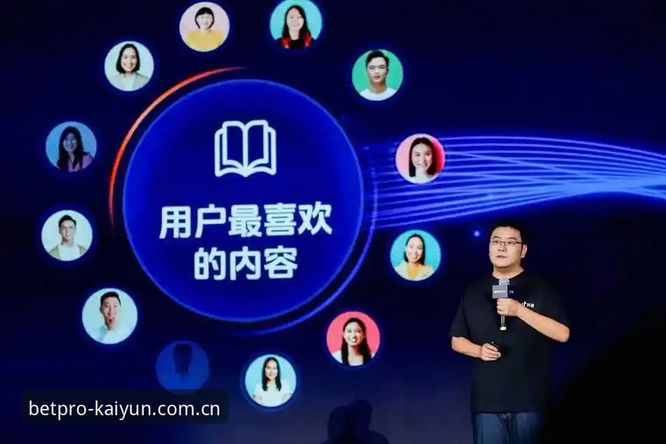 资深用户分享：曼联中场双星引援计划深度解析，kaiyun竞猜平台实时追踪转会动态