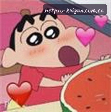 吴凯